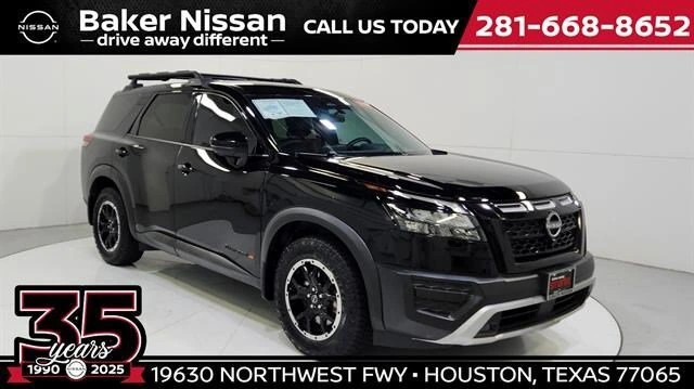 2023 Nissan Pathfinder
