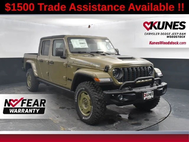 2026 Jeep Gladiator