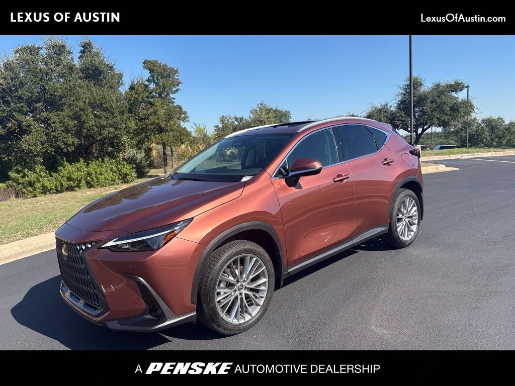 2025 Lexus NX