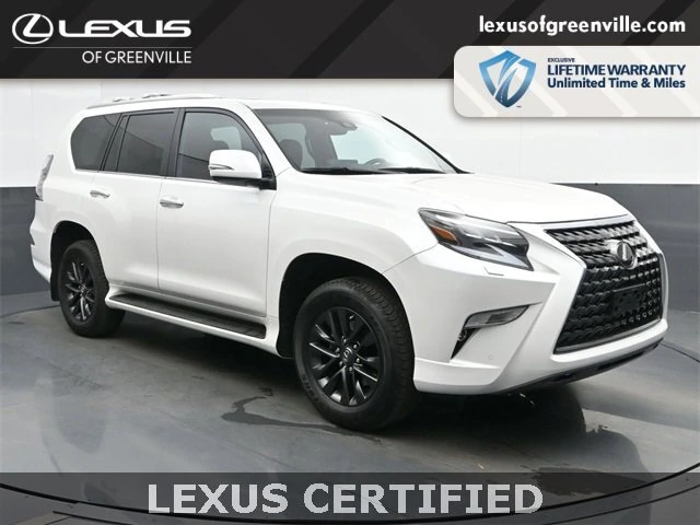 2023 Lexus GX PREMIUM