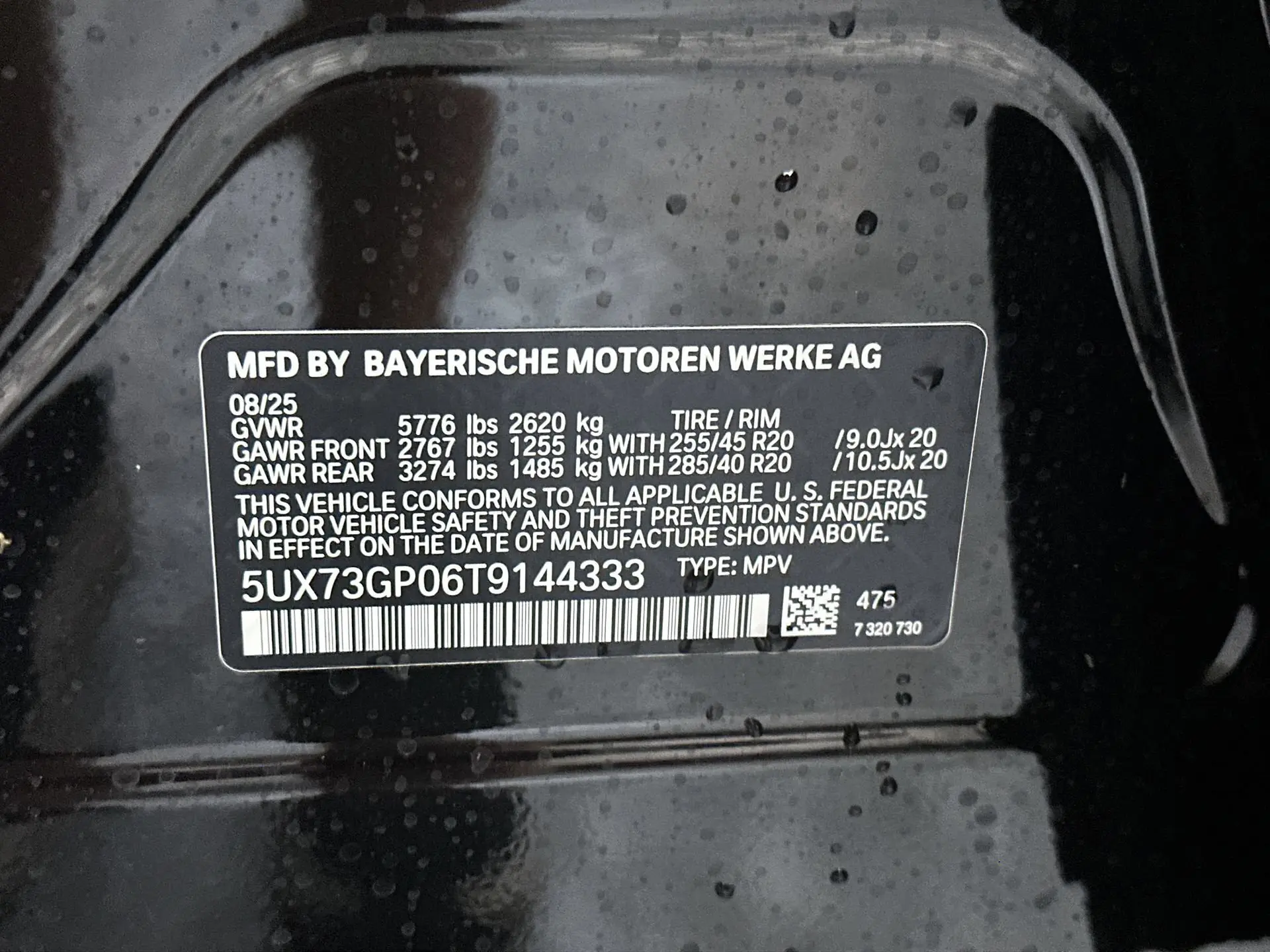 image-11