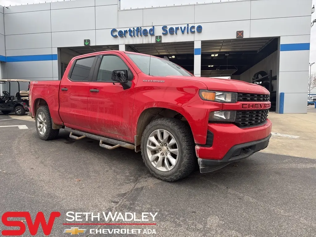 2020 Chevrolet Silverado 1500 Custom's photo