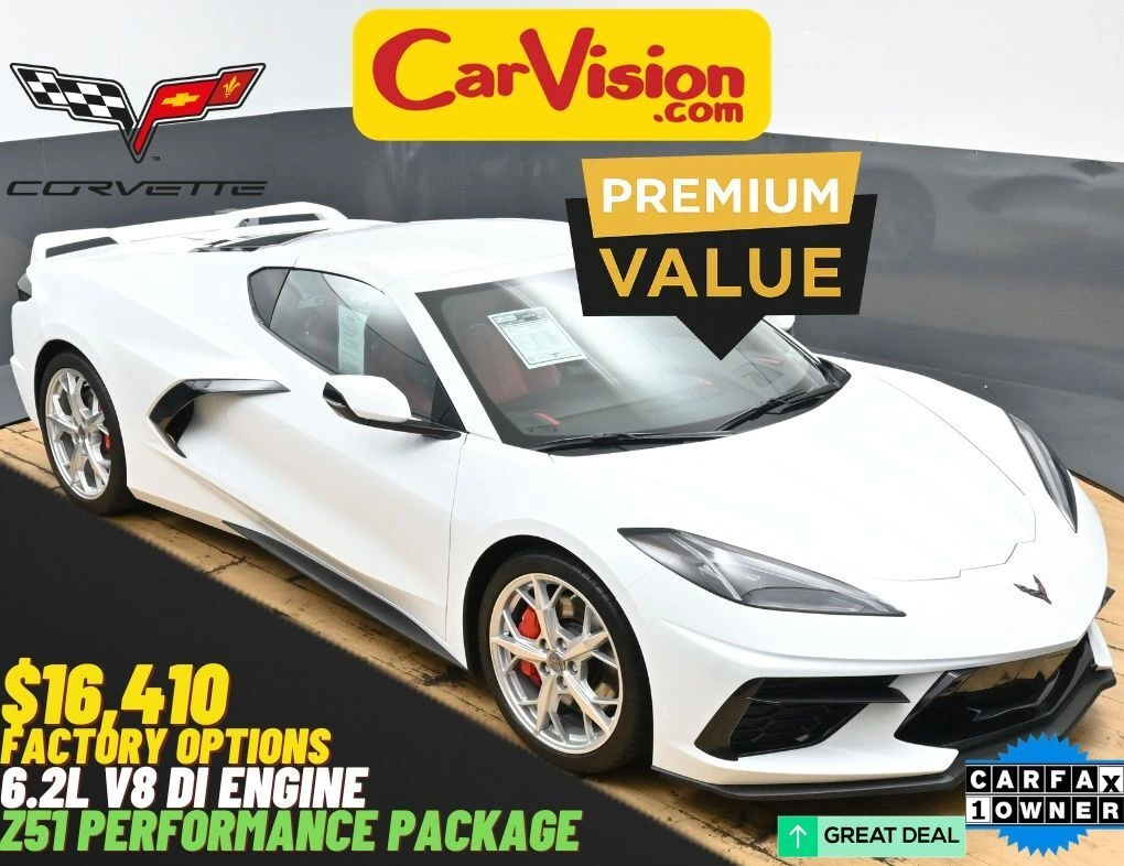 2023 Chevrolet Corvette Stingray Coupe 2LT's photo