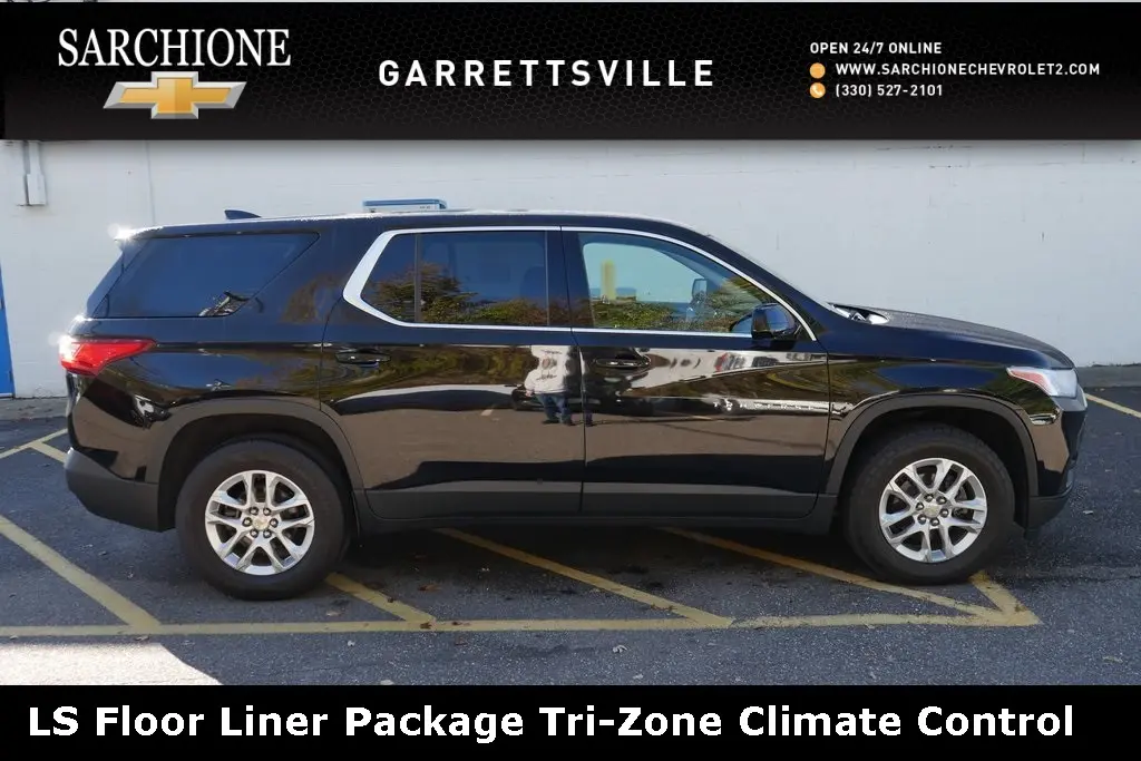2020 Chevrolet Traverse LS