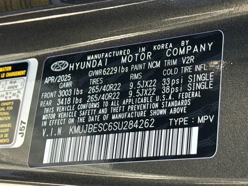 2025 GENESIS GV80 Coupe E-SC - Photo 35