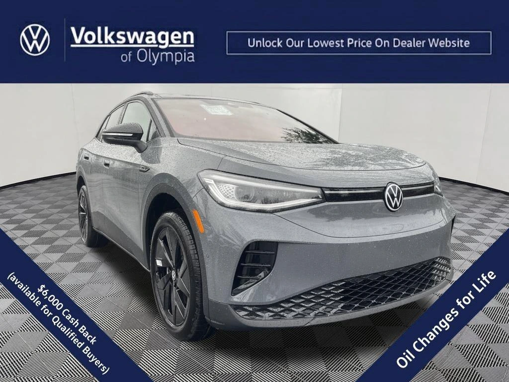 2026 Volkswagen ID.4 PRO S