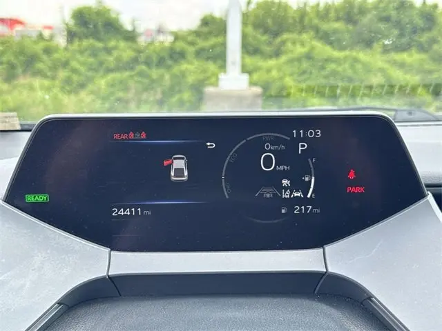image-13
