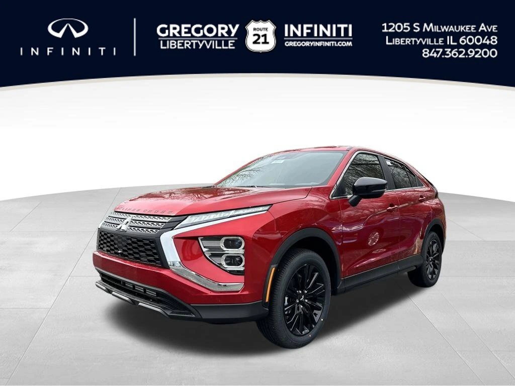 2025 Mitsubishi Eclipse Cross