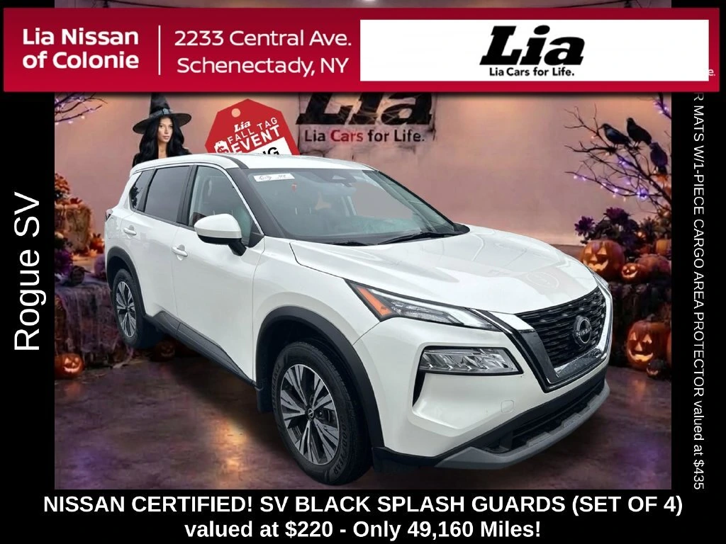 2023 Nissan Rogue SV