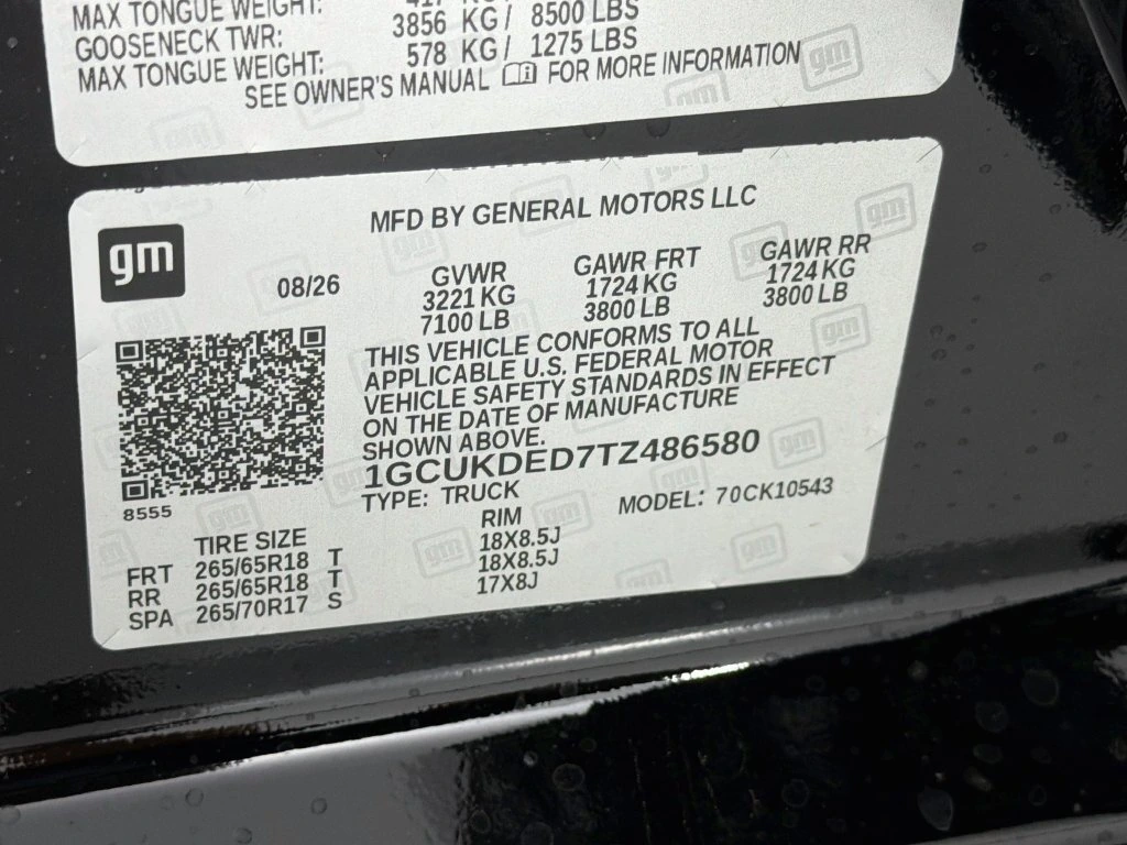 2026 Chevrolet Silverado 1500 LT - Photo 32