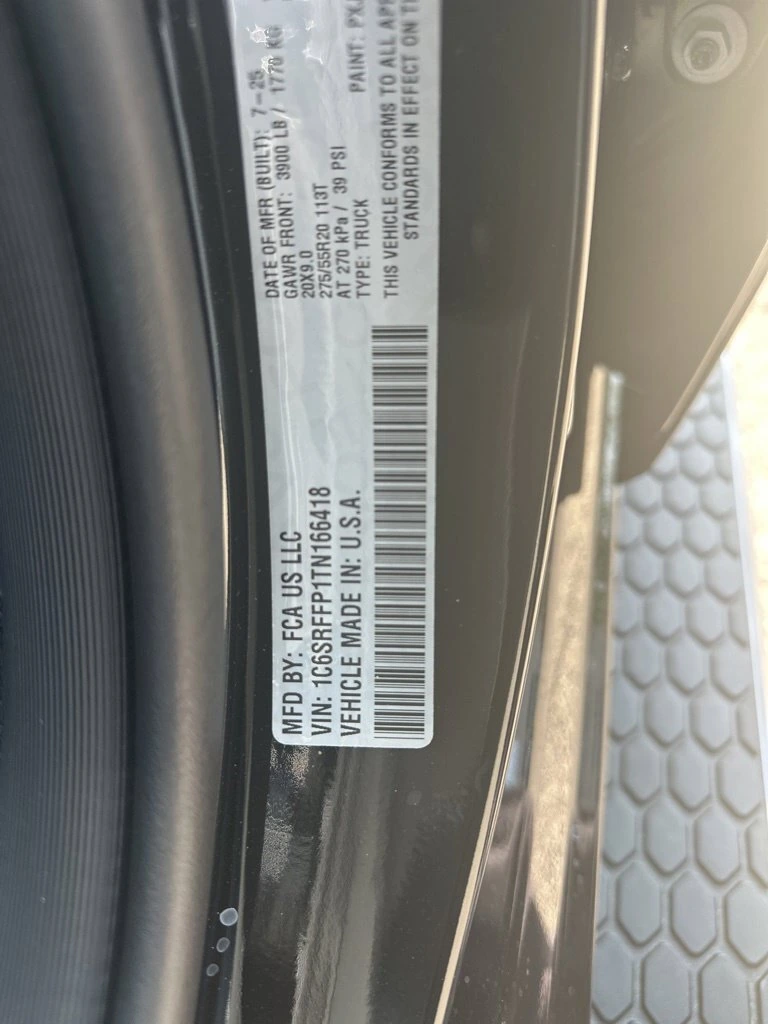 2026 RAM 1500 Big Horn/Lone Star - Photo 60