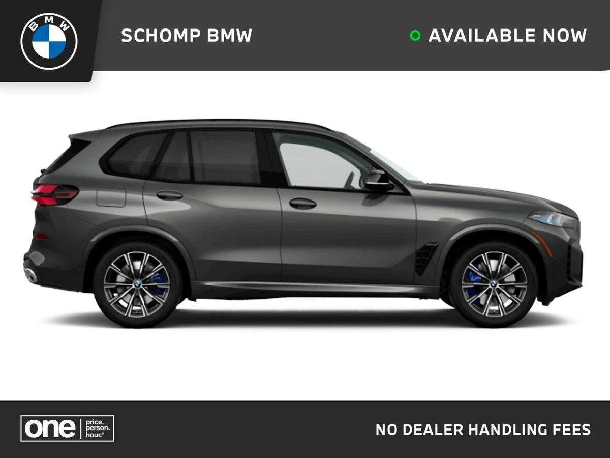 2026 BMW X5 M60i's photo