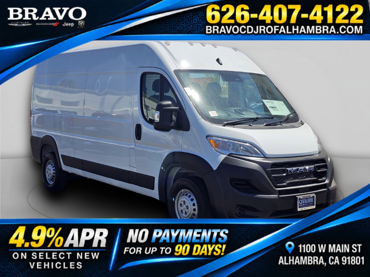2027 Ram ProMaster 2500 Tradesman High Roof
