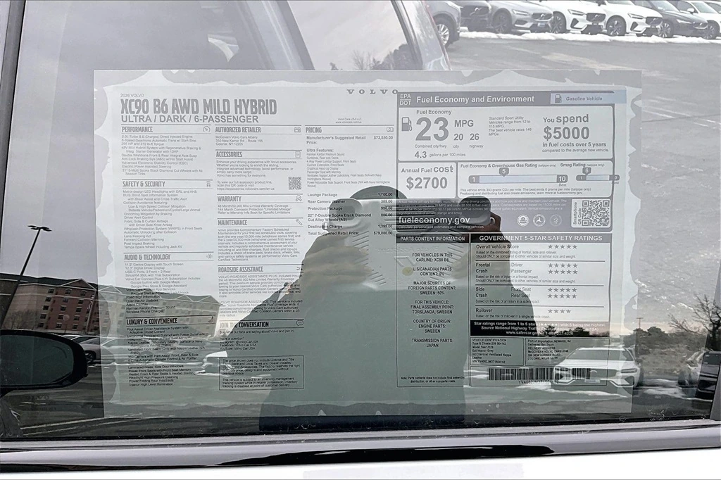 2026 Volvo - image 14