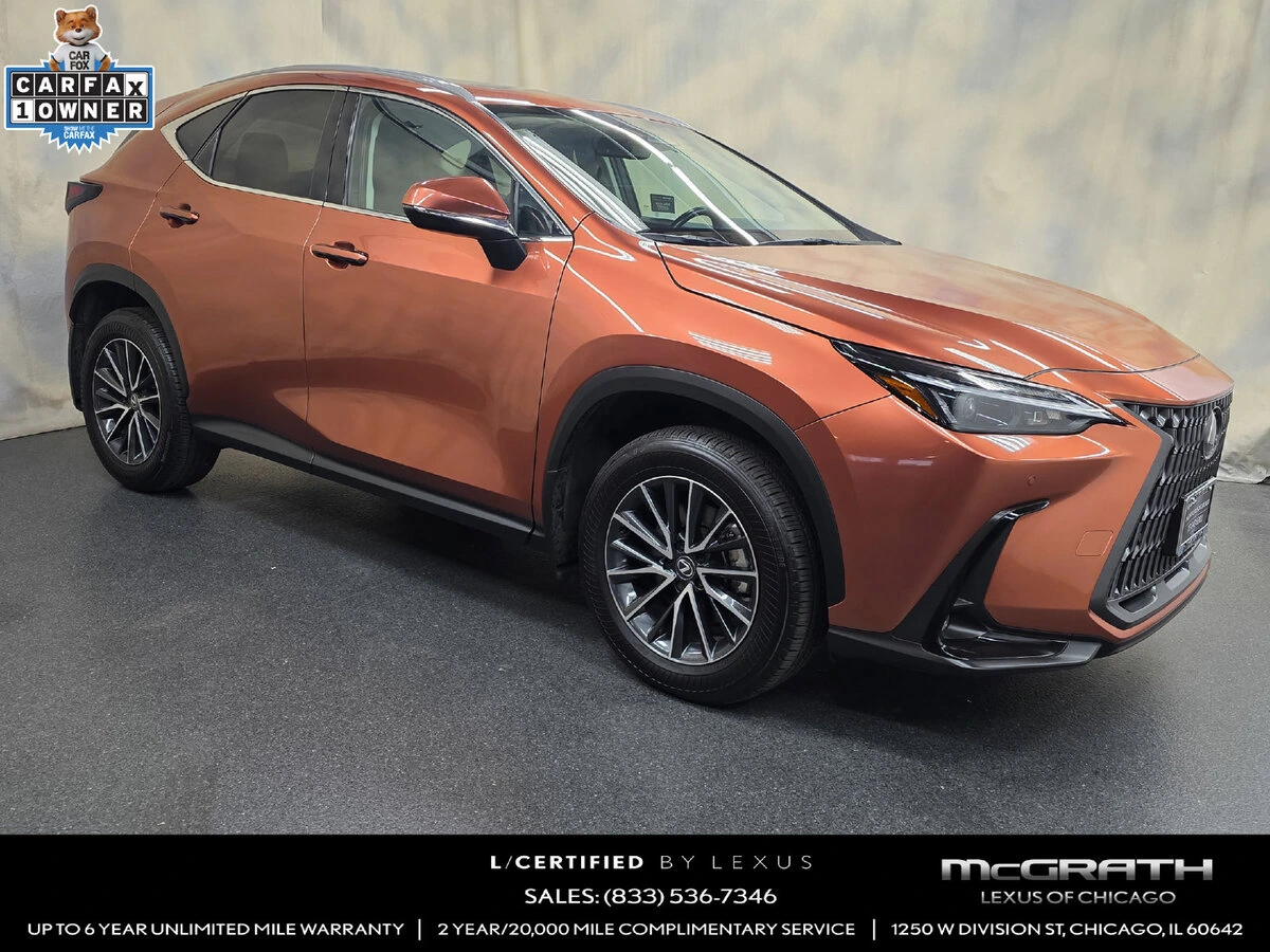 2025 Lexus NX