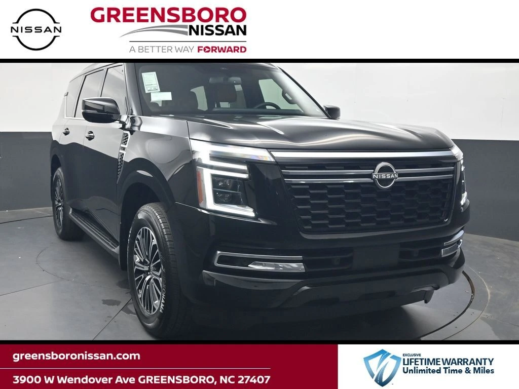 2026 Nissan Armada