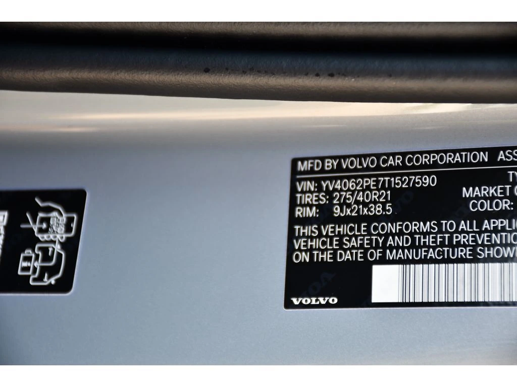 2026 Volvo XC90 Plus - Photo 28