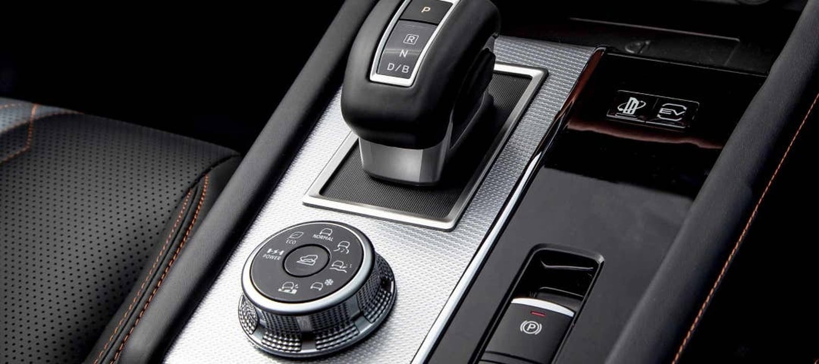 2025 Mitsubishi Outlander PHEV Gear Selector