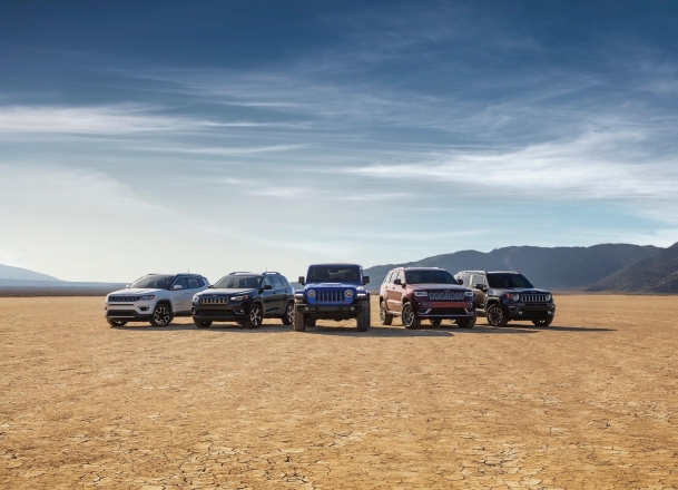 New Jeep available in Grand Rapids, MI at Courtesy Chrysler Jeep Dodge Ram
