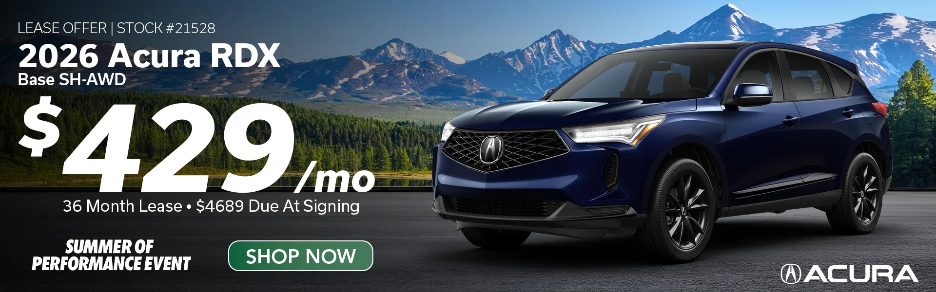 2026 Acura RDX