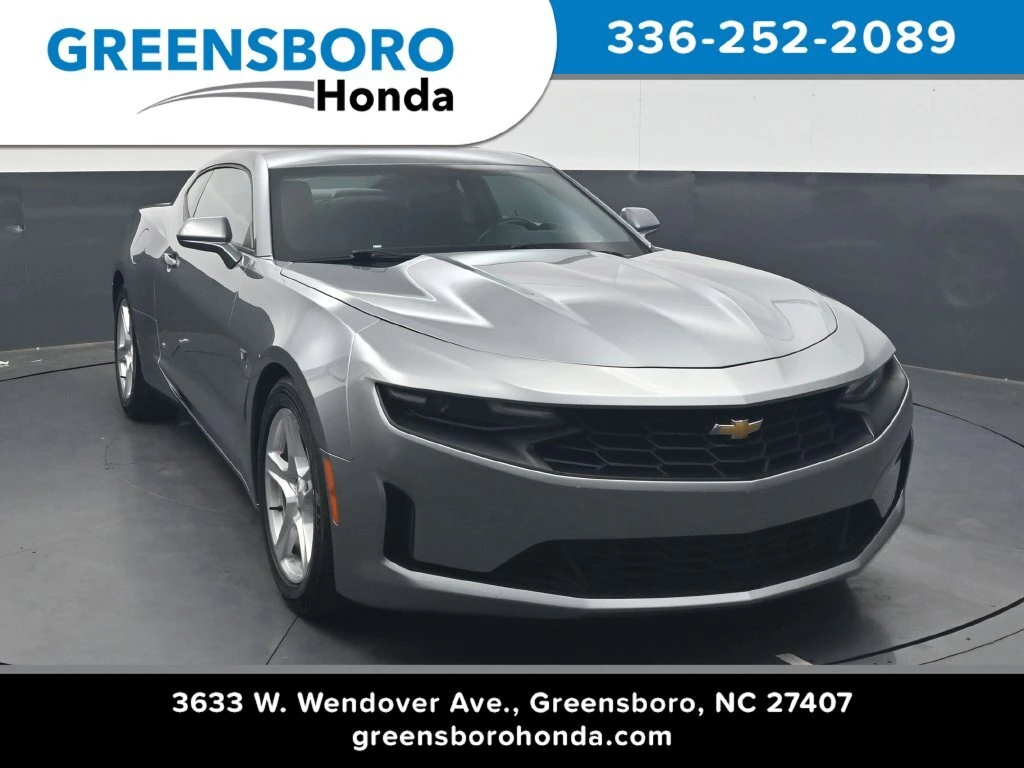 2023 Chevrolet Camaro