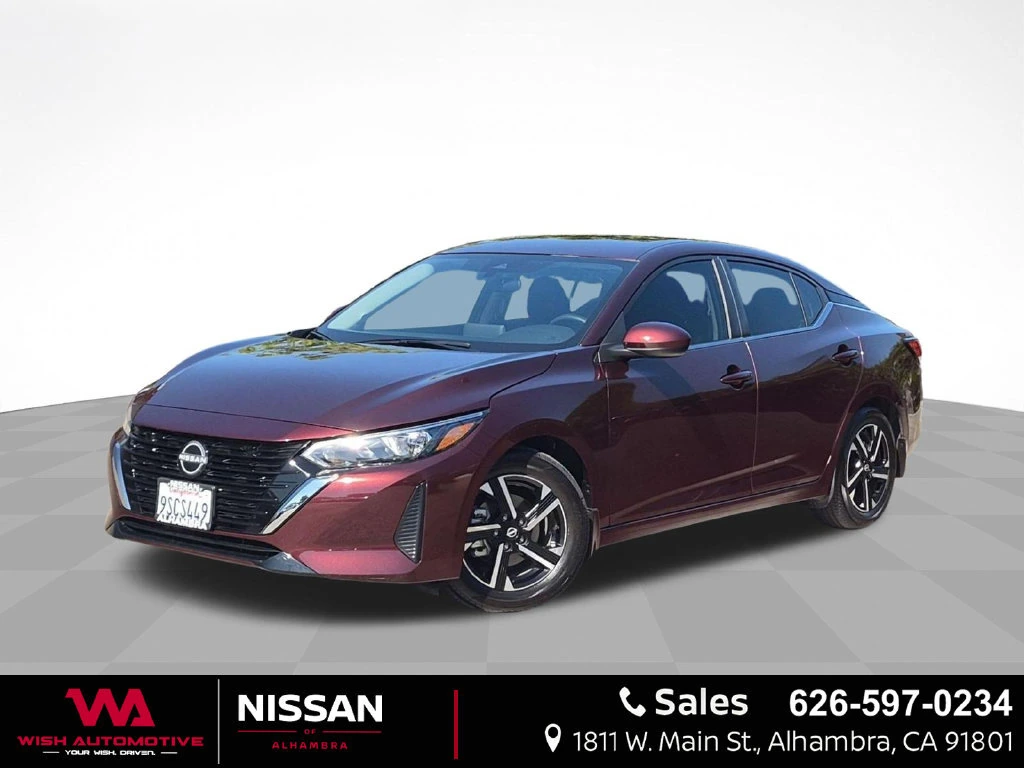 2025 Nissan Sentra