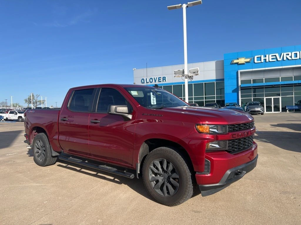 2020 Chevrolet Silverado 1500 Custom