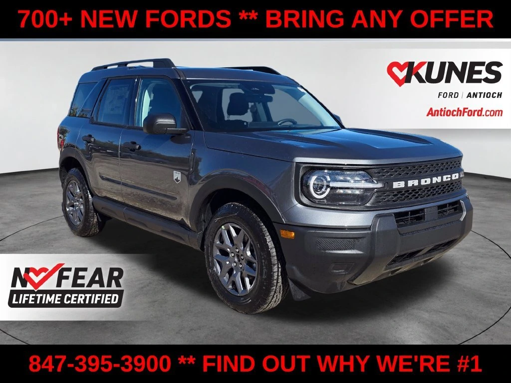 2026 Ford Bronco Sport Big Bend