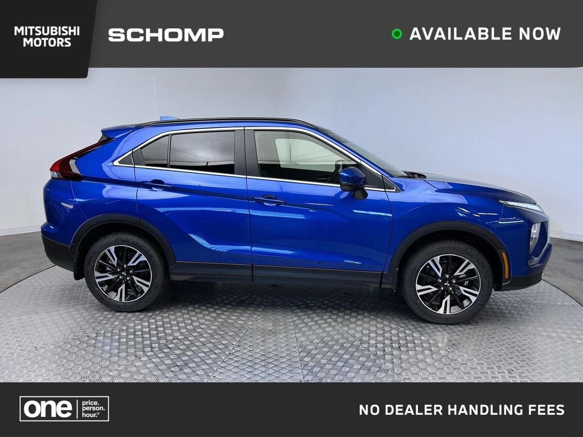 2026 Mitsubishi Eclipse Cross