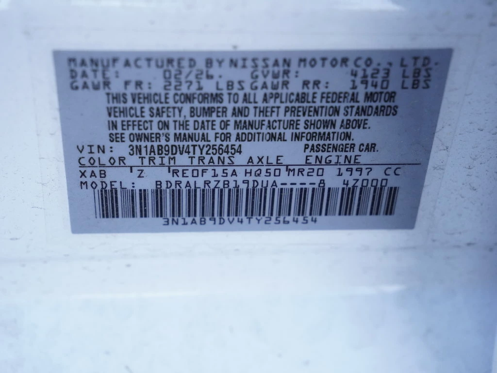 2026 Nissan Sentra SR - Photo 35