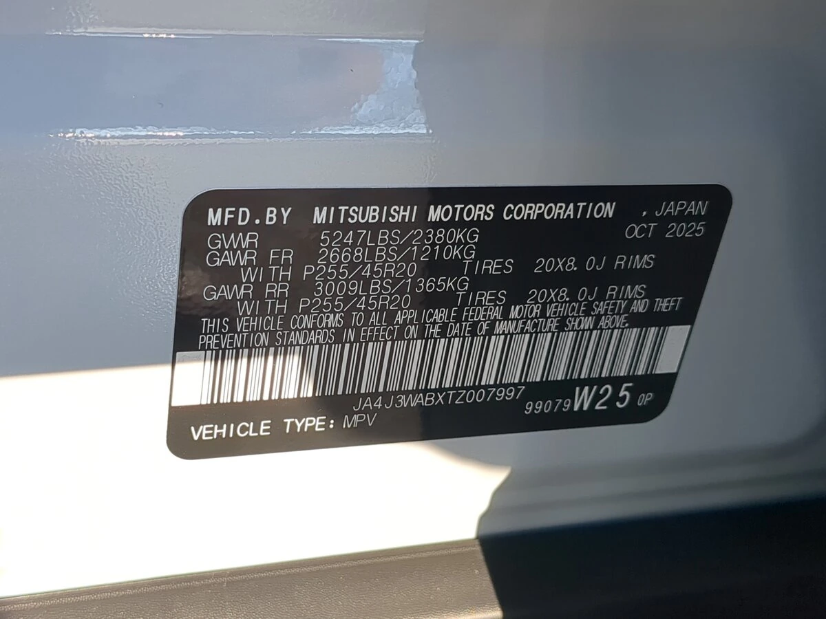 2026 Mitsubishi Outlander SEL - Photo 39