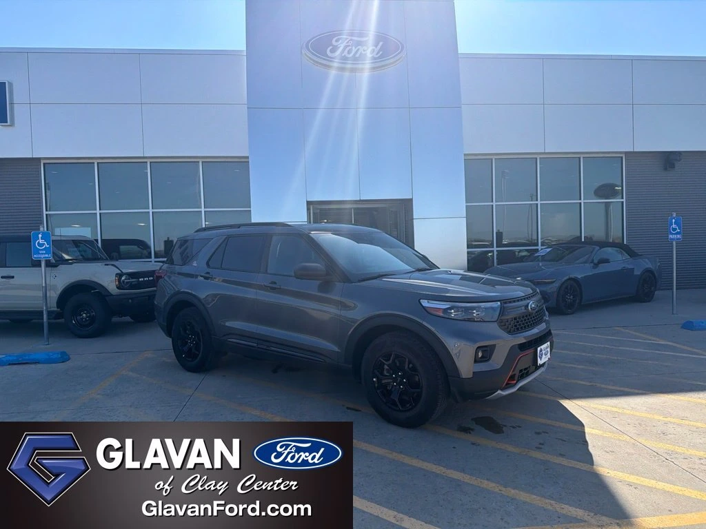 2023 Ford Explorer