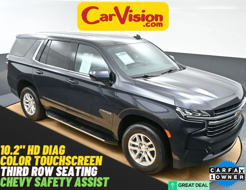 2023 Chevrolet Tahoe