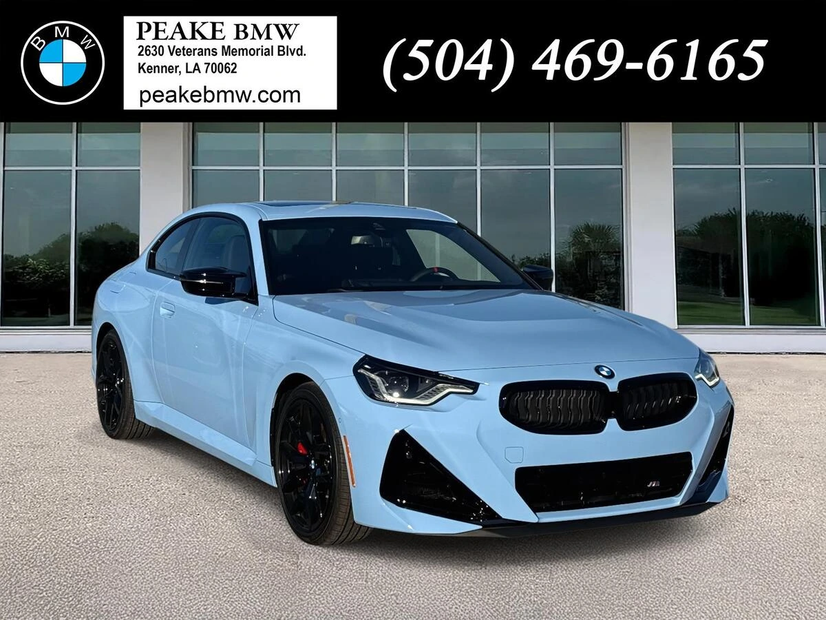 2026 BMW 2 Series