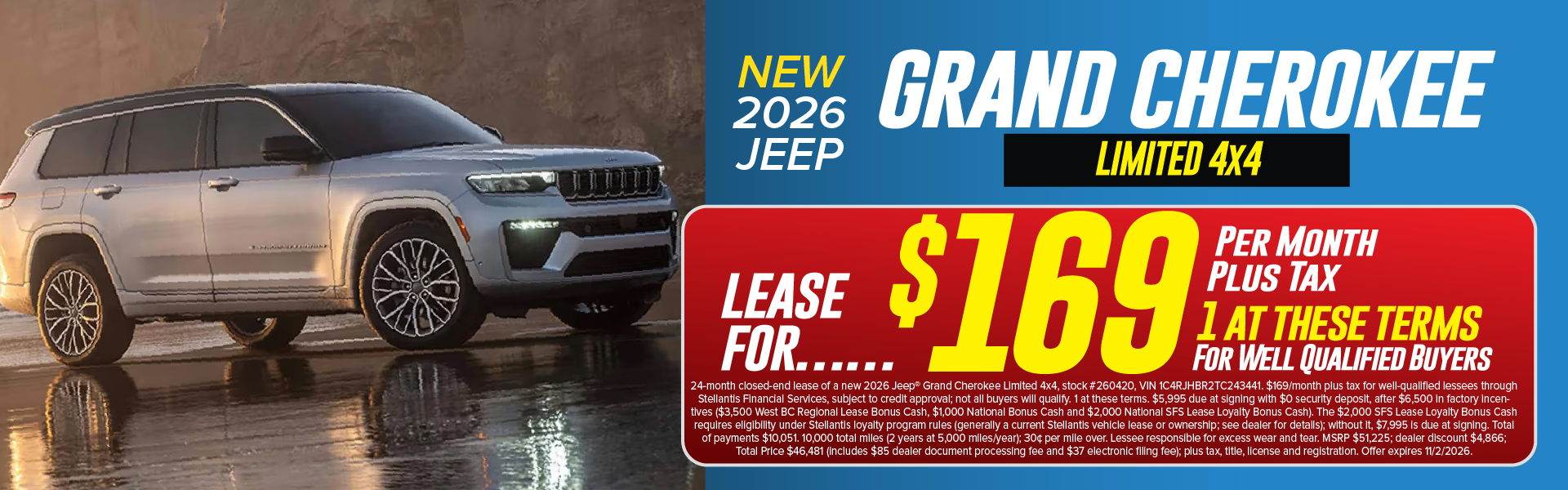 Lease Offer