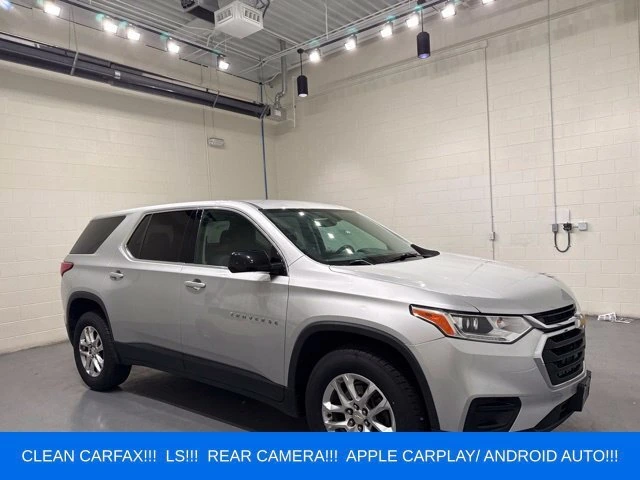 2020 Chevrolet Traverse