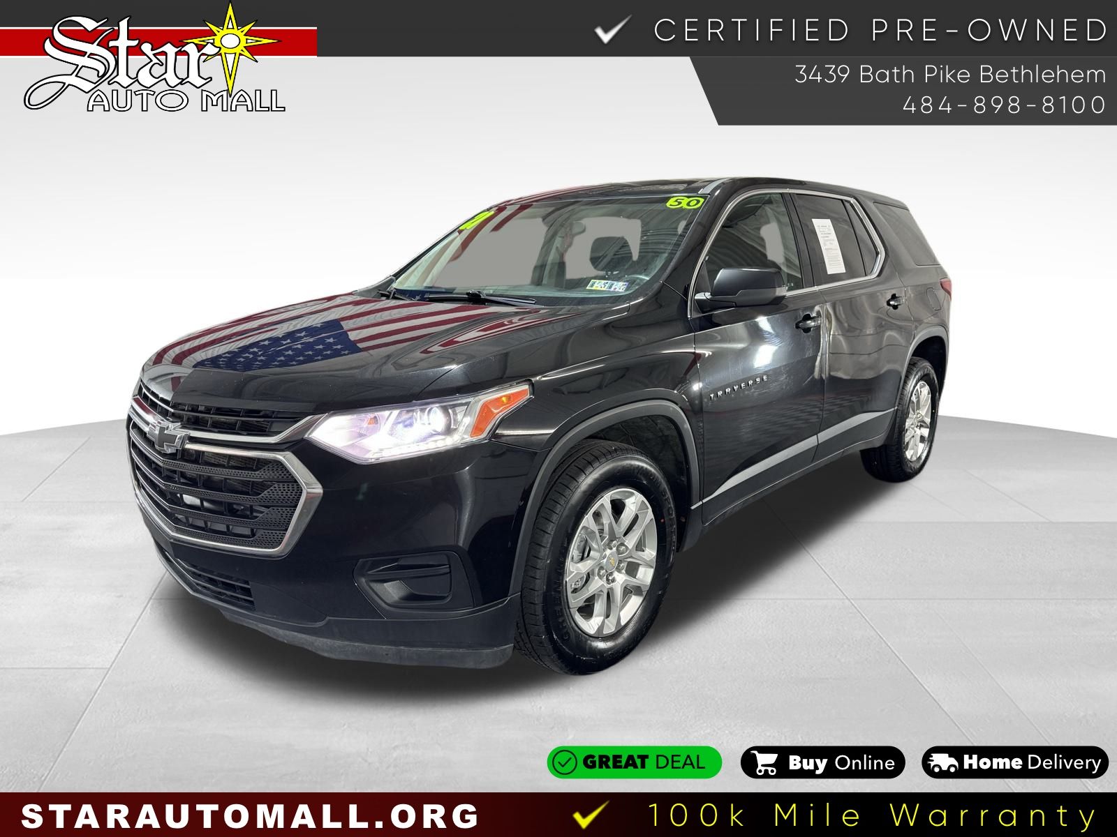 Vehicle