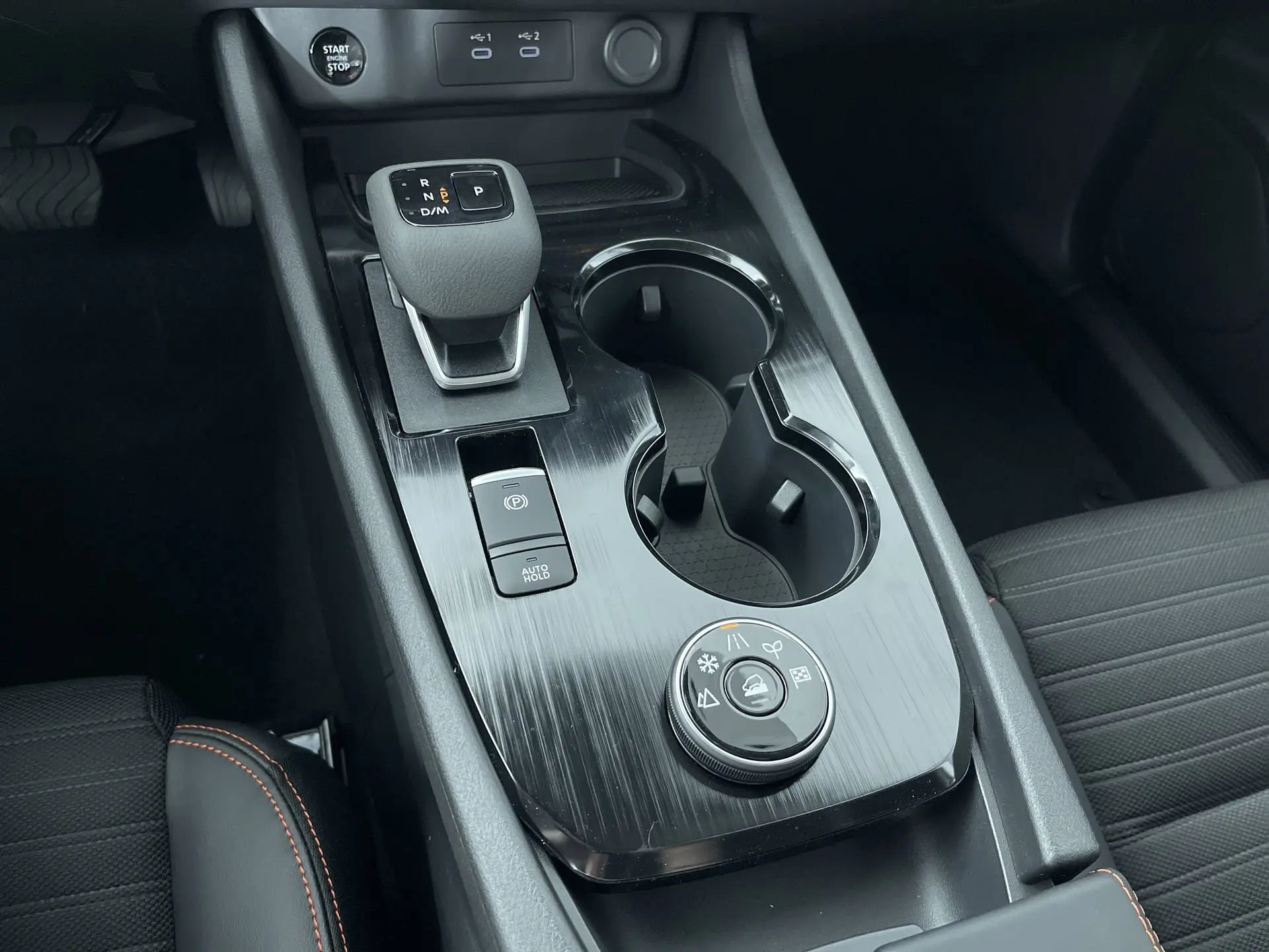 2026 Nissan Rogue SV photo 18