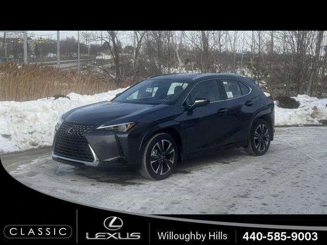 2025 Lexus UX