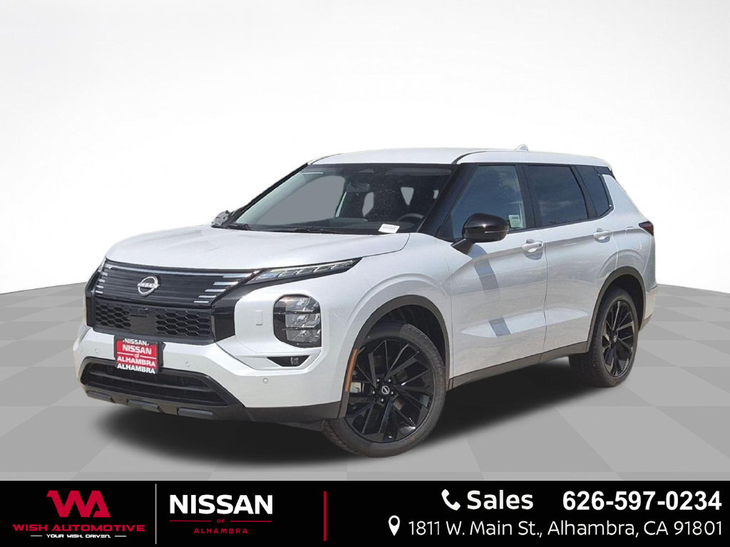 2026 Nissan Rogue Plug-In Hybrid SL
