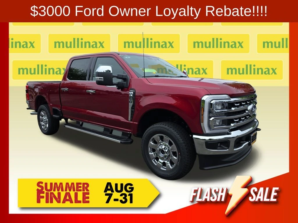 2026 Ford Super Duty F-250 SRW