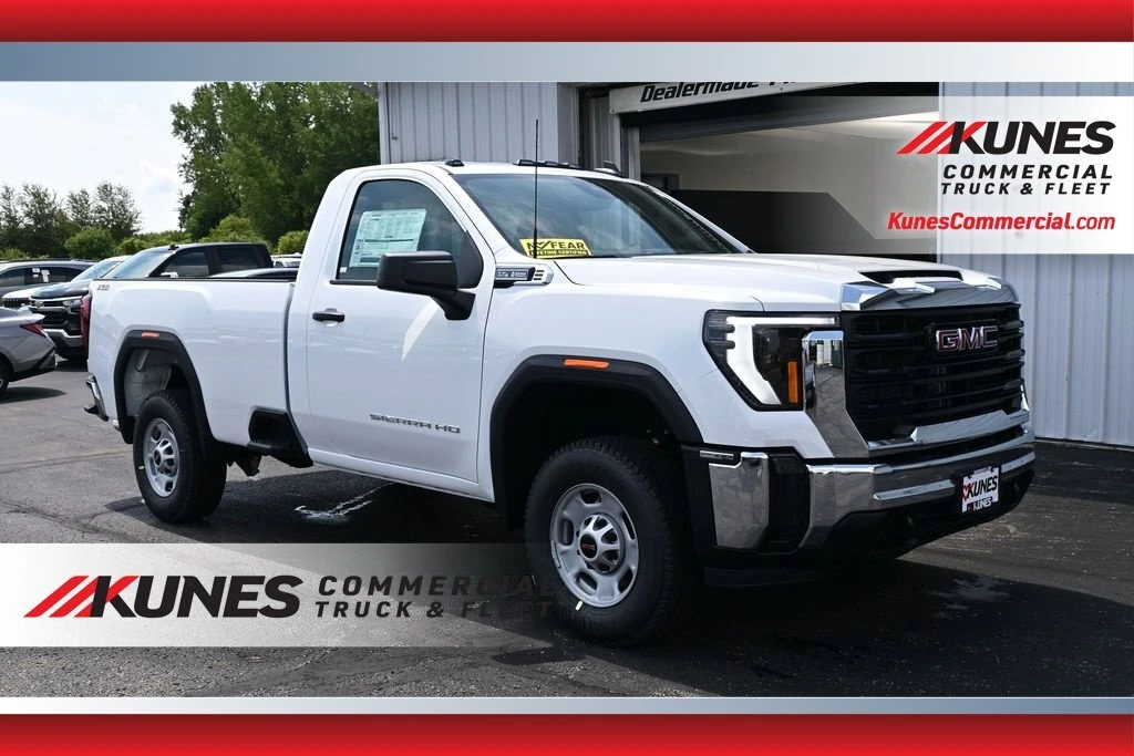 2026 GMC Sierra 2500HD