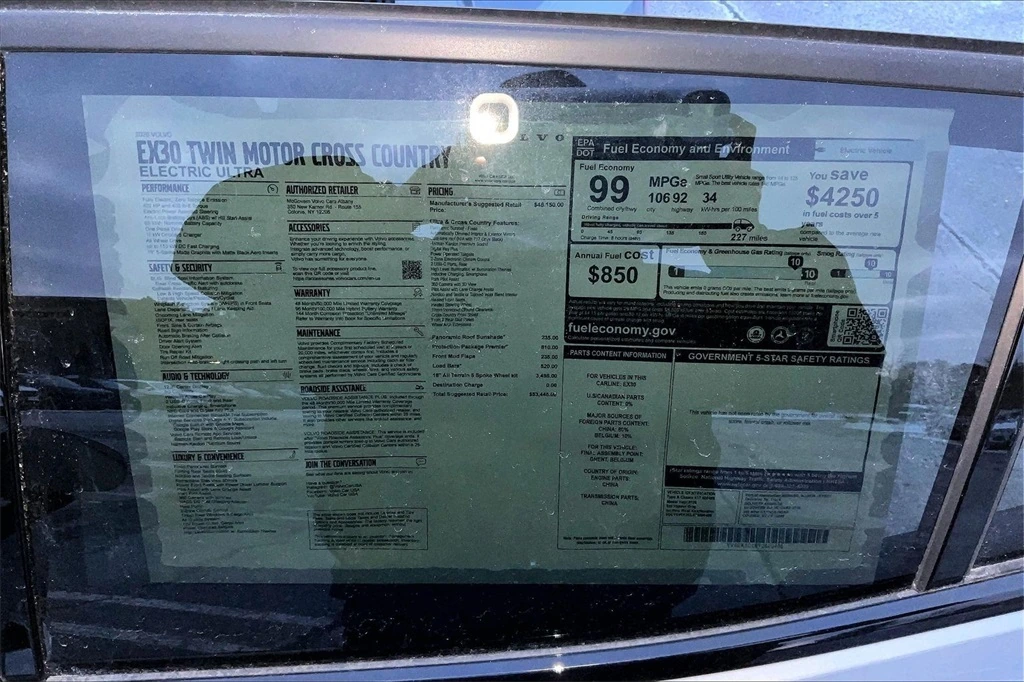 2026 Volvo - image 14