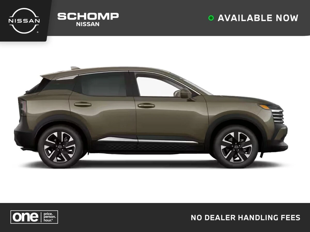 2027 Nissan KICKS