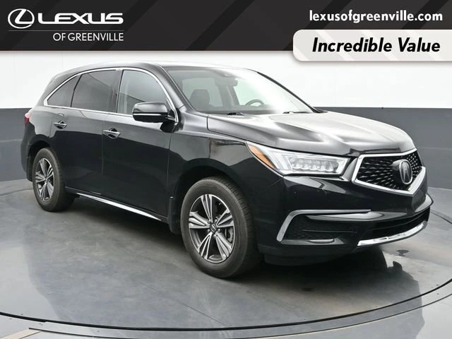 2018 Acura MDX SH-AWD's photo