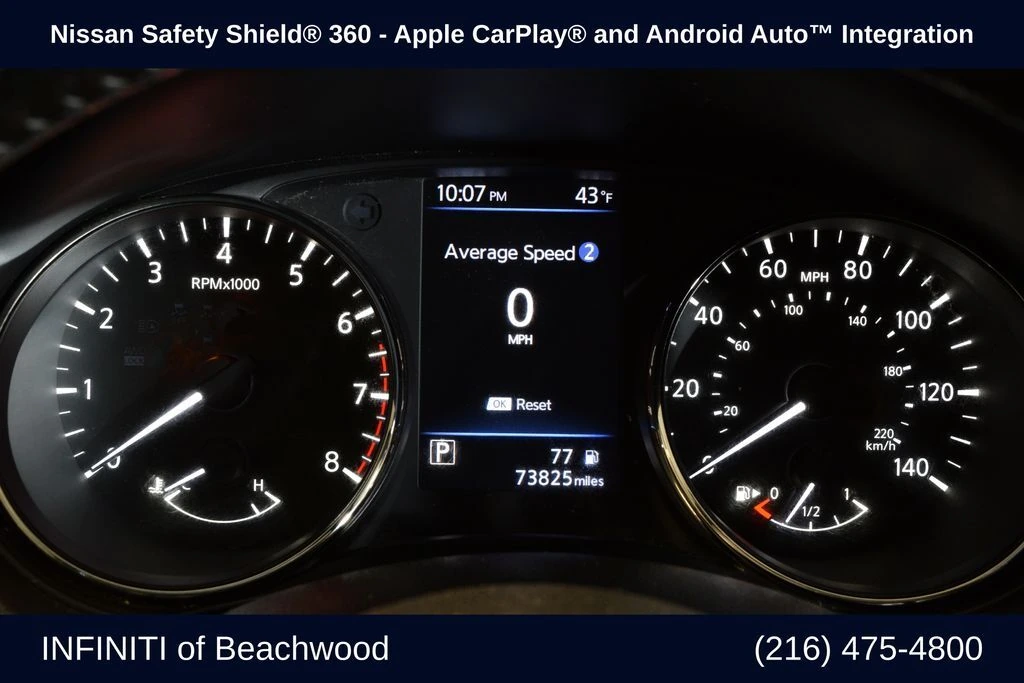 2020 Nissan Rogue S - Photo 20