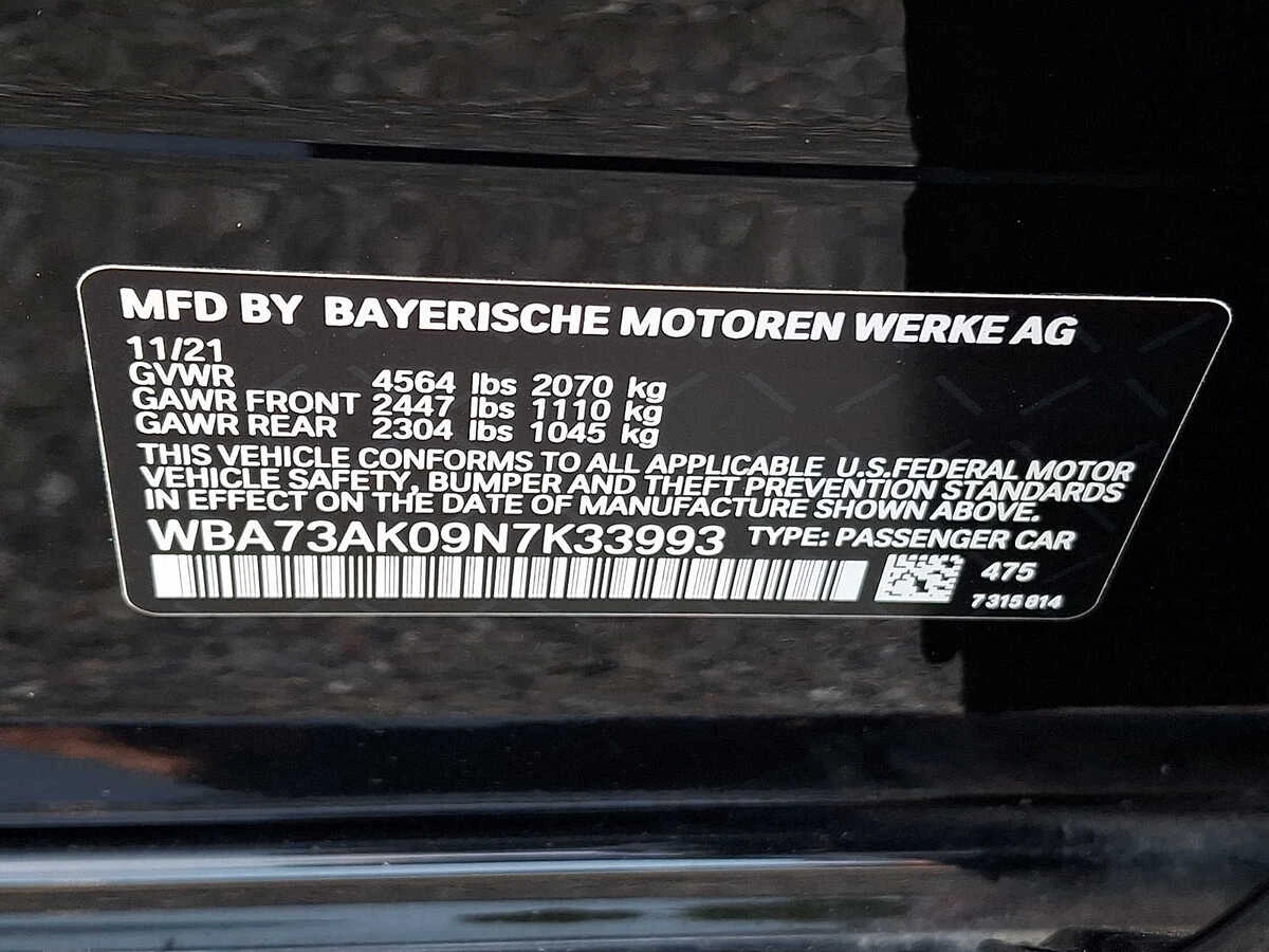 2022 BMW 2 Series 228i - Photo 26
