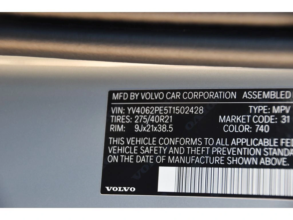 2026 Volvo XC90 Plus - Photo 28