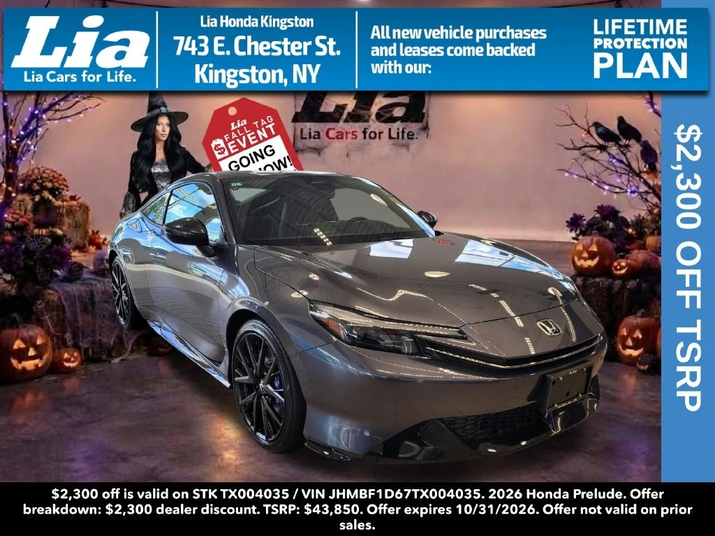 2026 Honda Prelude Base