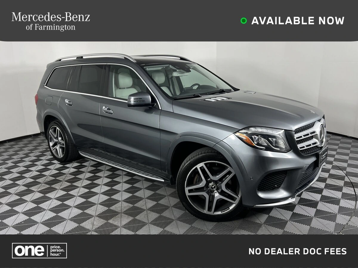 2017 Mercedes-Benz GLS